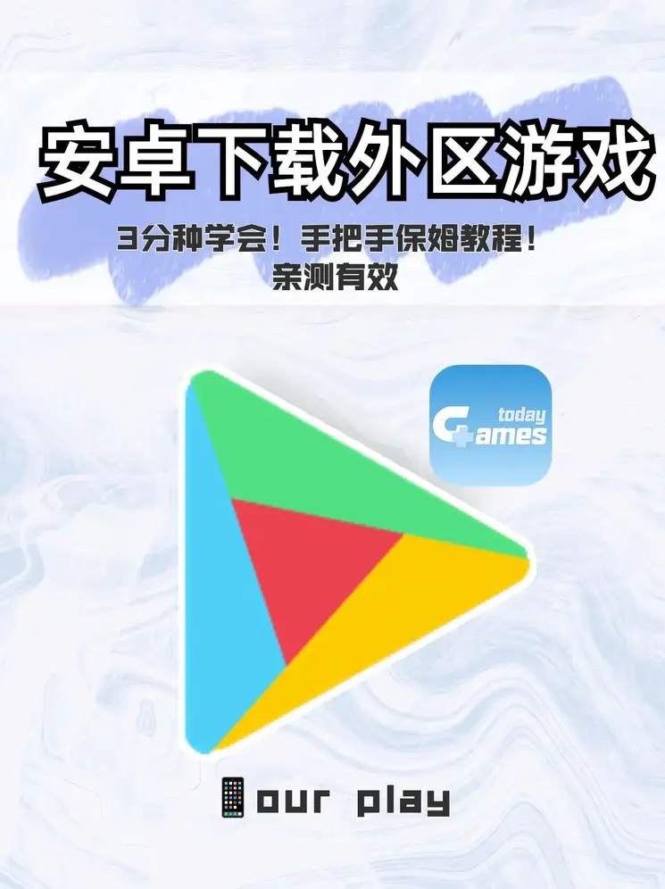 芒果体育官网截图0