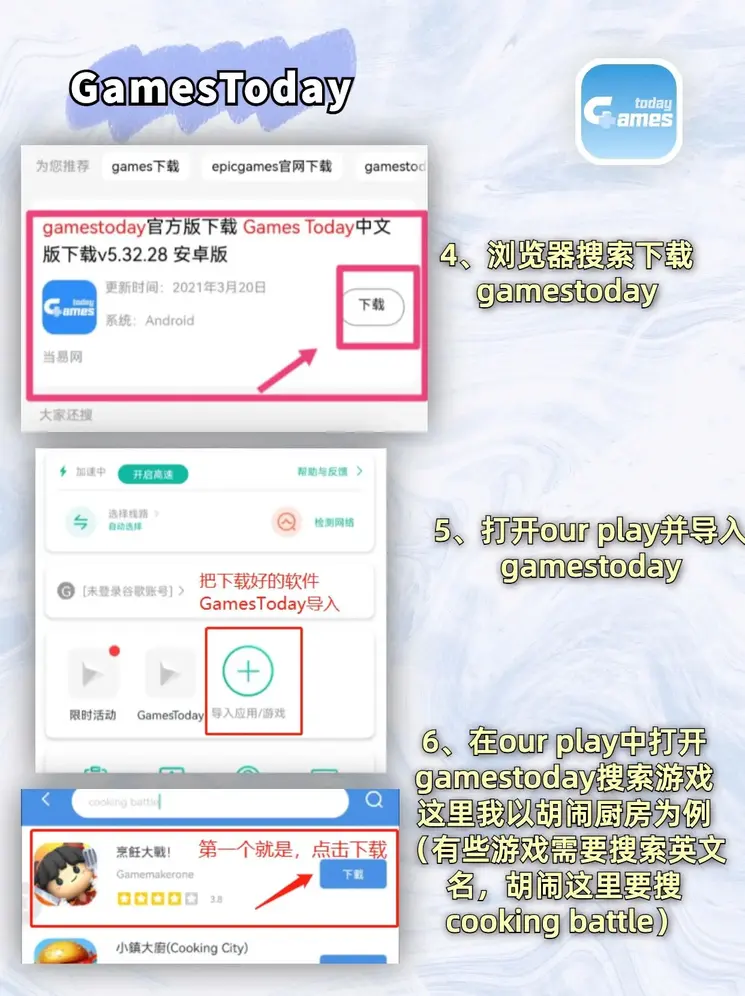 芒果体育官网截图2