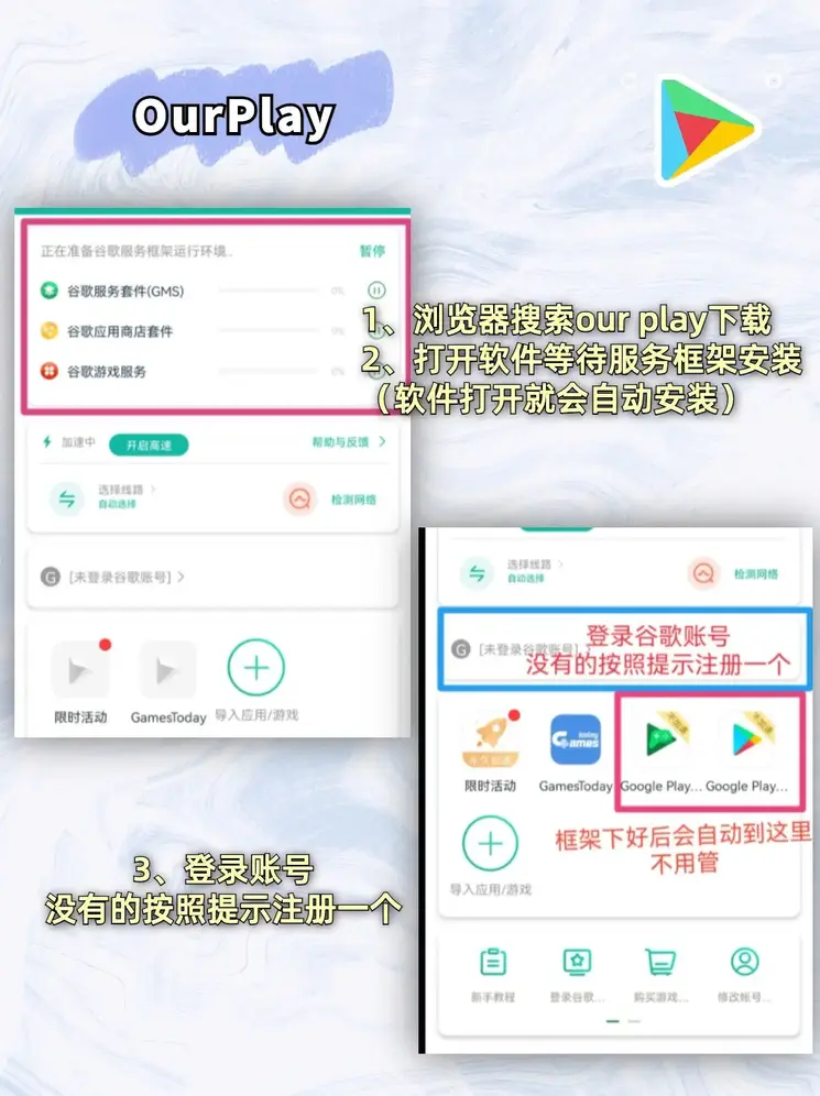 芒果体育官网截图1